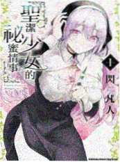 谜案档案馆节目缩略图