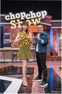 华语有歌第五季王牌综艺封面
